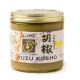 Yuzu Kosho Green 2 Oz